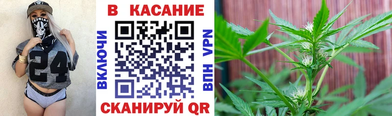 Продажа наркотиков Сургут Конопля Амфетамин Мефедрон Alpha PVP