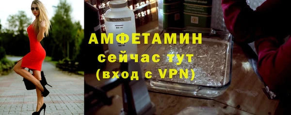 марихуана Аркадак