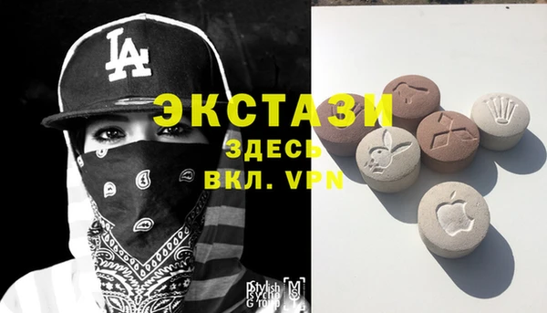 марихуана Аркадак