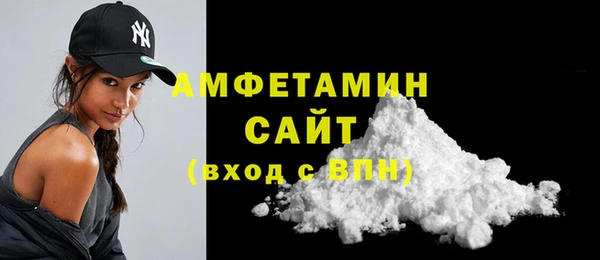 марихуана Аркадак