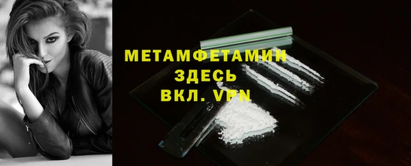 марихуана Аркадак