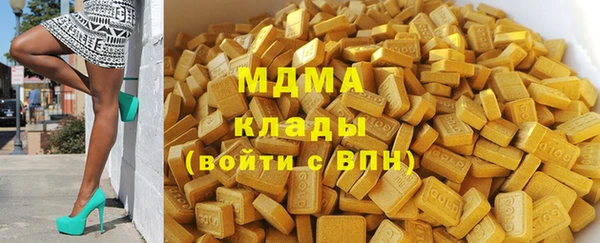 марихуана Аркадак