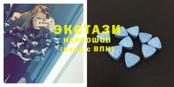 марихуана Аркадак