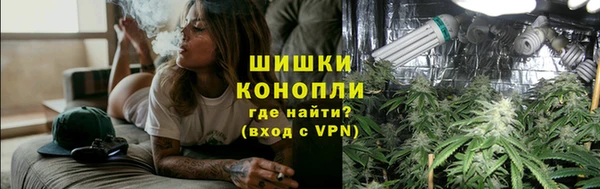 марихуана Аркадак