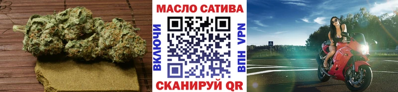 Дистиллят ТГК вейп  Сургут 